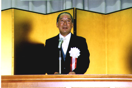 安達健三郎会長