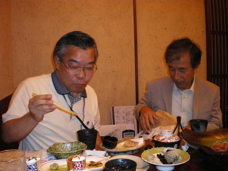 IMGP0523.jpg