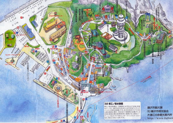 鎌倉中央公園と江の島