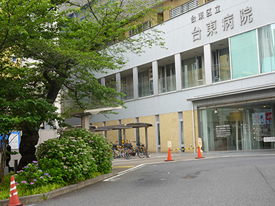 三渓記念館