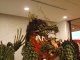 四谷龍