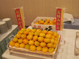 長崎みかん