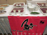 鯨の刺身