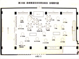 会場案内図