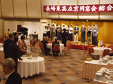 ウエルカムコーラス