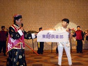 ご挨拶