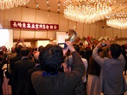 入場