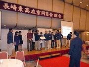 ファッションショー打ち合わせ