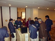 三角くじコーナー