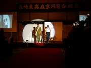 戦後すぐ