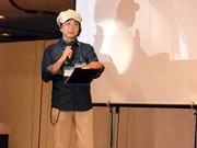 制服イベントリーダー