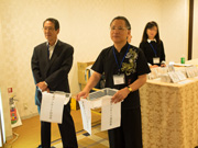 東風編集委員会アンケート