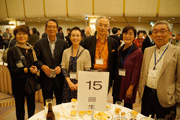 15回生