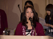 司会者から開会宣言