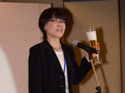 乾杯