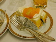 シースクリーム