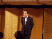 北澤会長